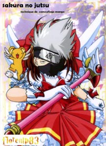 sakura